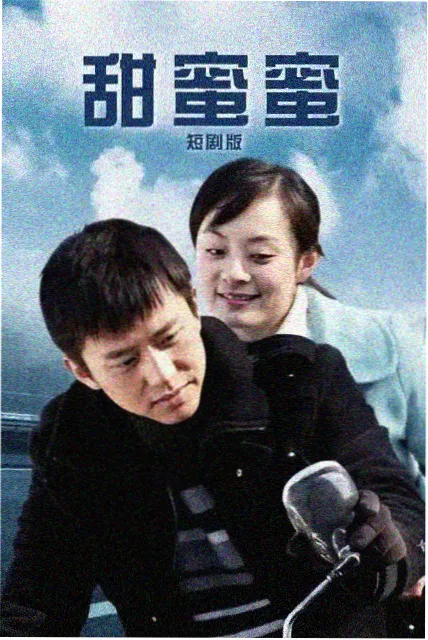 尖叫之夜免费观看2023 影评