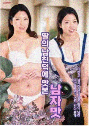 尖叫之夜2023 续集消息